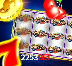 PIX Instantâneo 2253bet