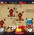 Flash Promotion 2253bet